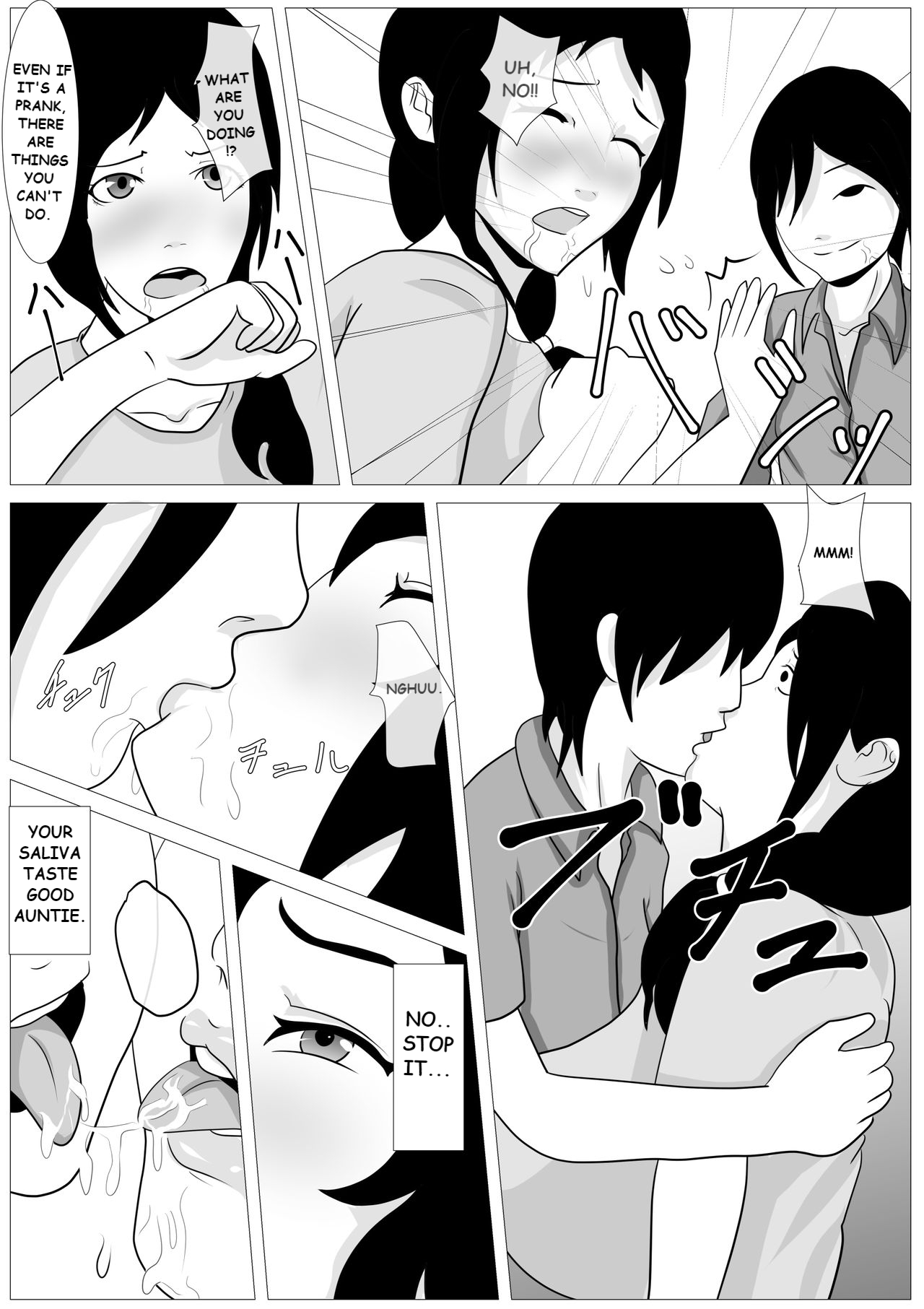 Omae no Kaa-chan Kirei da na - Dakasero yo | Let Me Have Sex with Your Beautiful Mom page 10 full