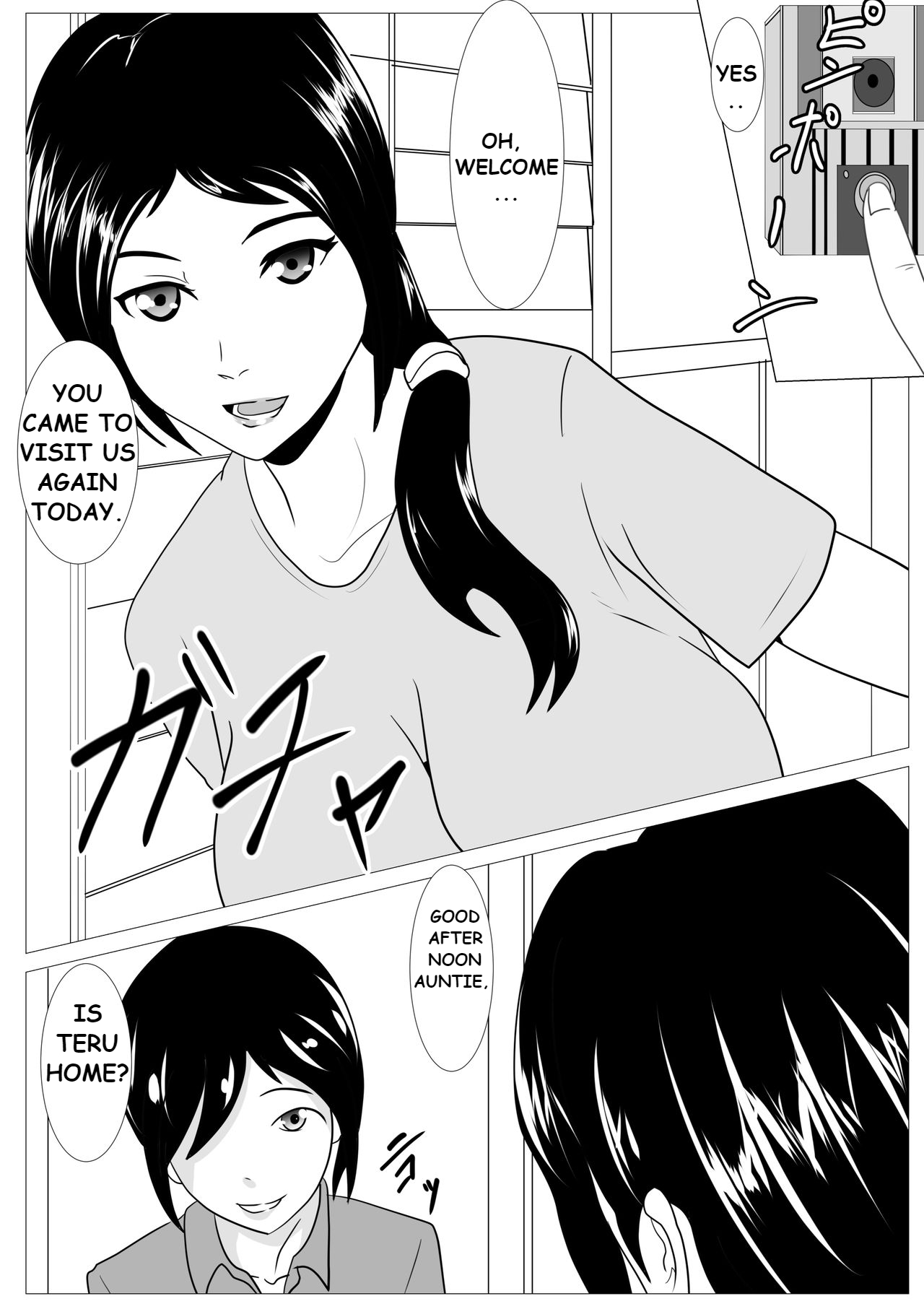 Omae no Kaa-chan Kirei da na - Dakasero yo | Let Me Have Sex with Your Beautiful Mom page 3 full