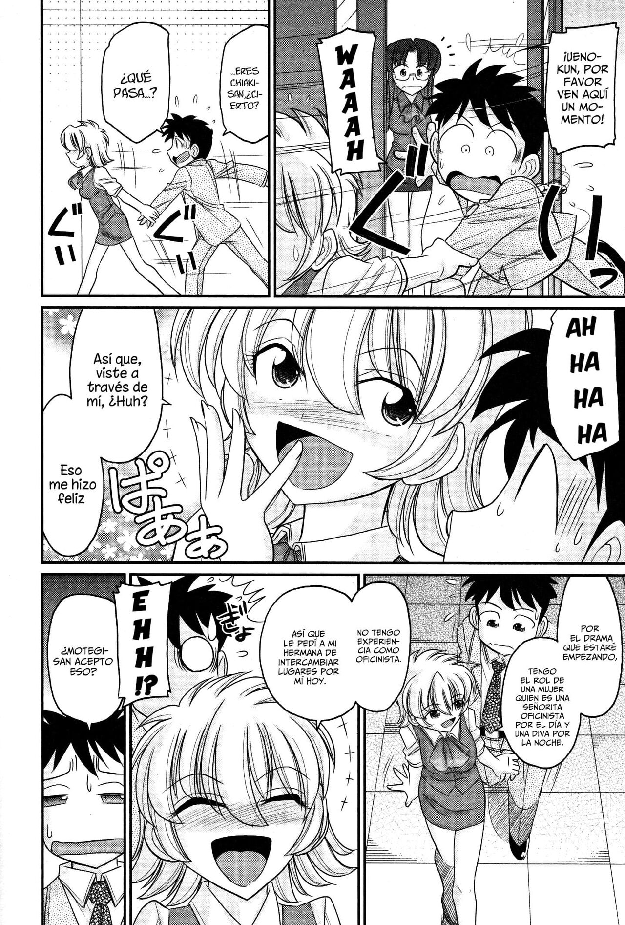 Cheers! 13 page 10 full