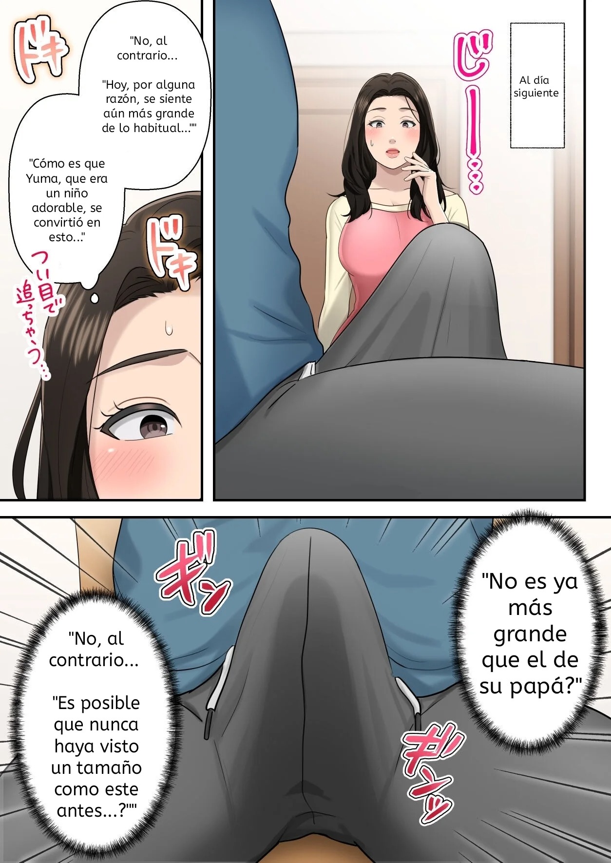 Musuko o Dokusen Suru Haha page 7 full