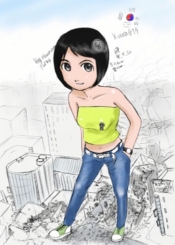 Arcalive cover