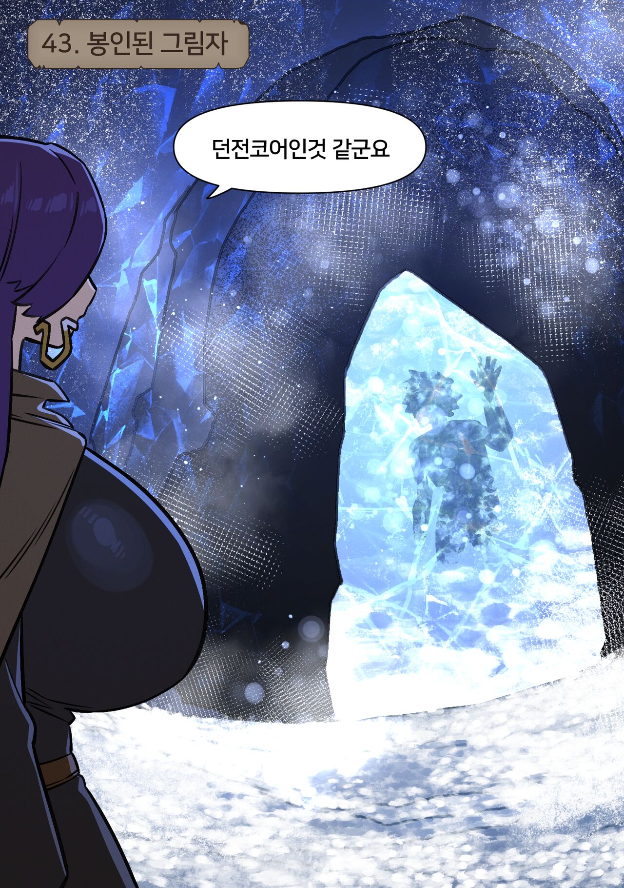 Fantasy 34-55 page 10 full