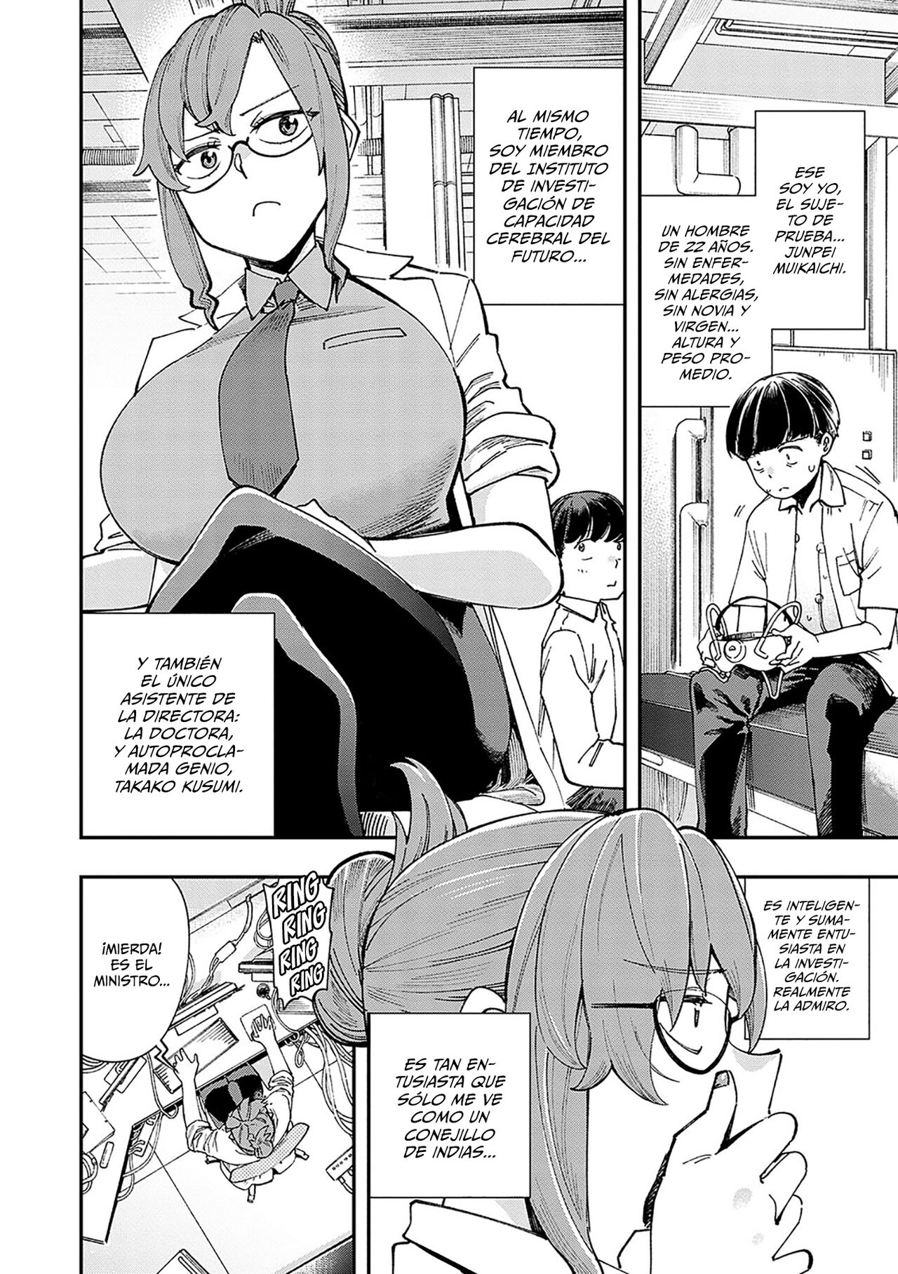 Hakase no "Gokuhi" Jikken Kiroku page 2 full