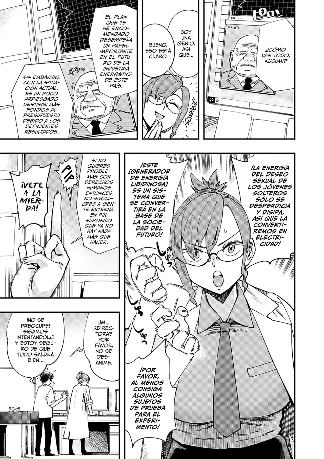 Hakase no "Gokuhi" Jikken Kiroku page 3 full
