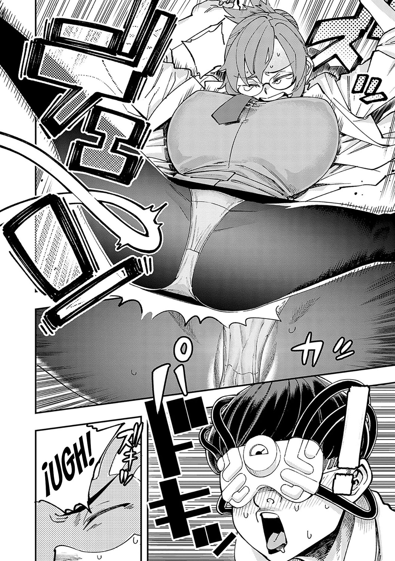 Hakase no "Gokuhi" Jikken Kiroku page 6 full