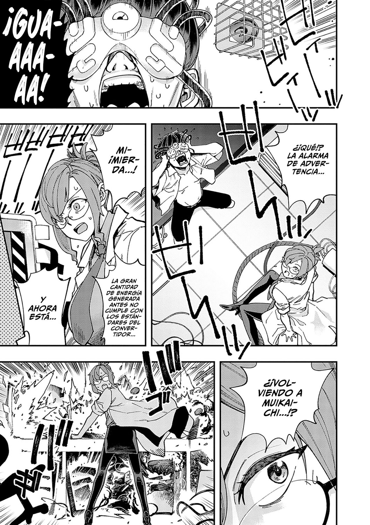 Hakase no "Gokuhi" Jikken Kiroku page 7 full