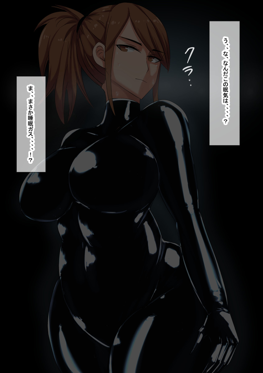 cl page 4 full
