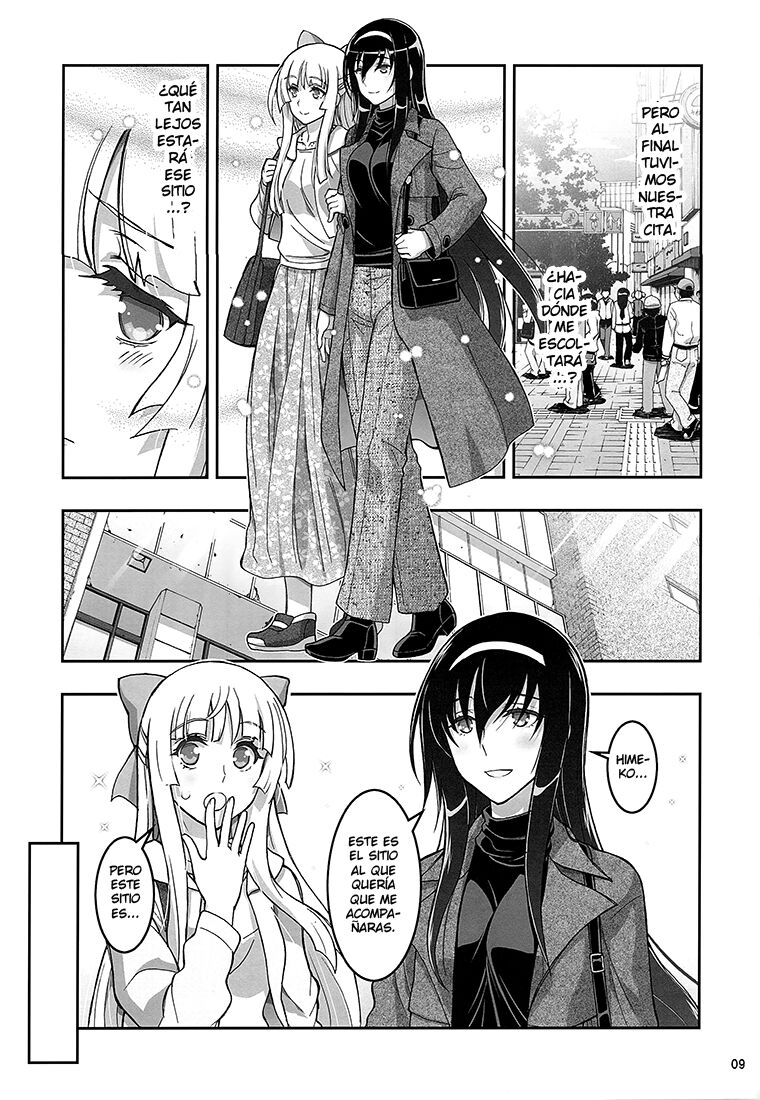 HIMEGAMI AFTER page 8 full