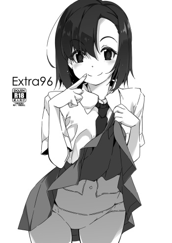 Extra 96 cover