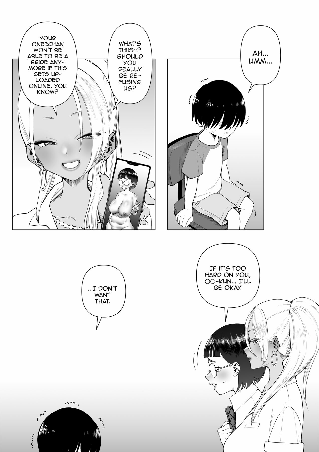 Oneechan oijime teru hitotachi niijimerareru /  I'm Being Bullied By My Sister's Bullies page 3 full