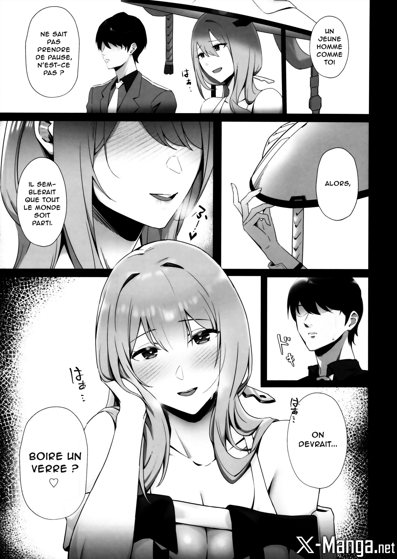 NIKKE x LOVE scarlet page 4 full