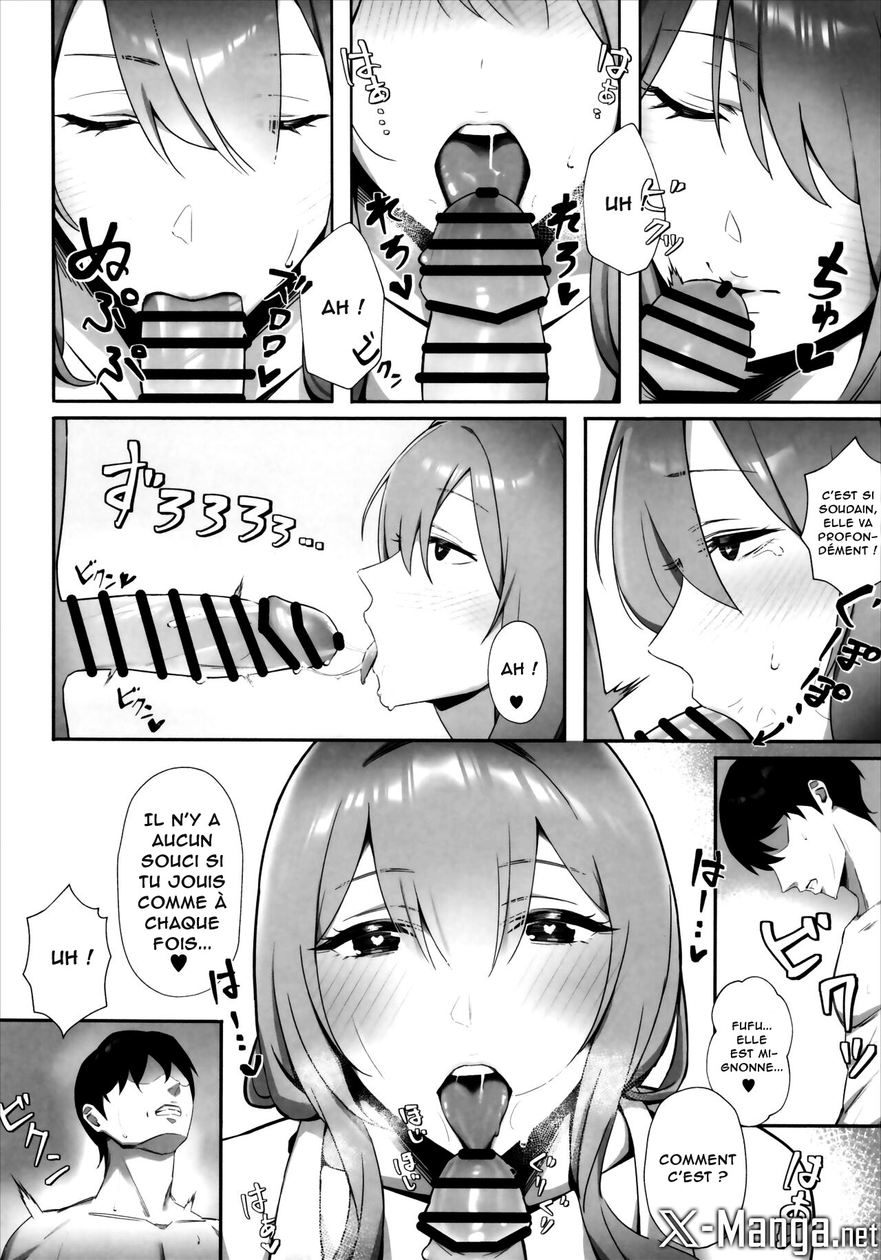 NIKKE x LOVE scarlet page 9 full