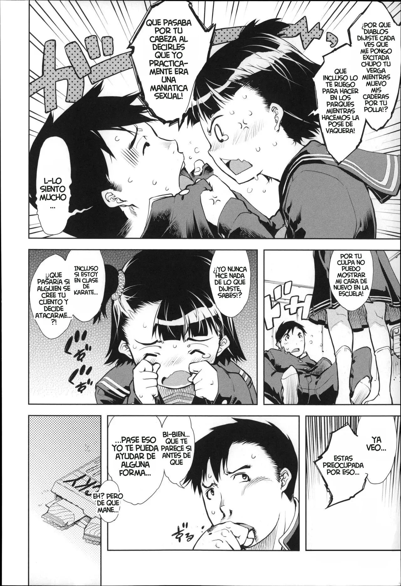 Una Chica Karateka page 6 full