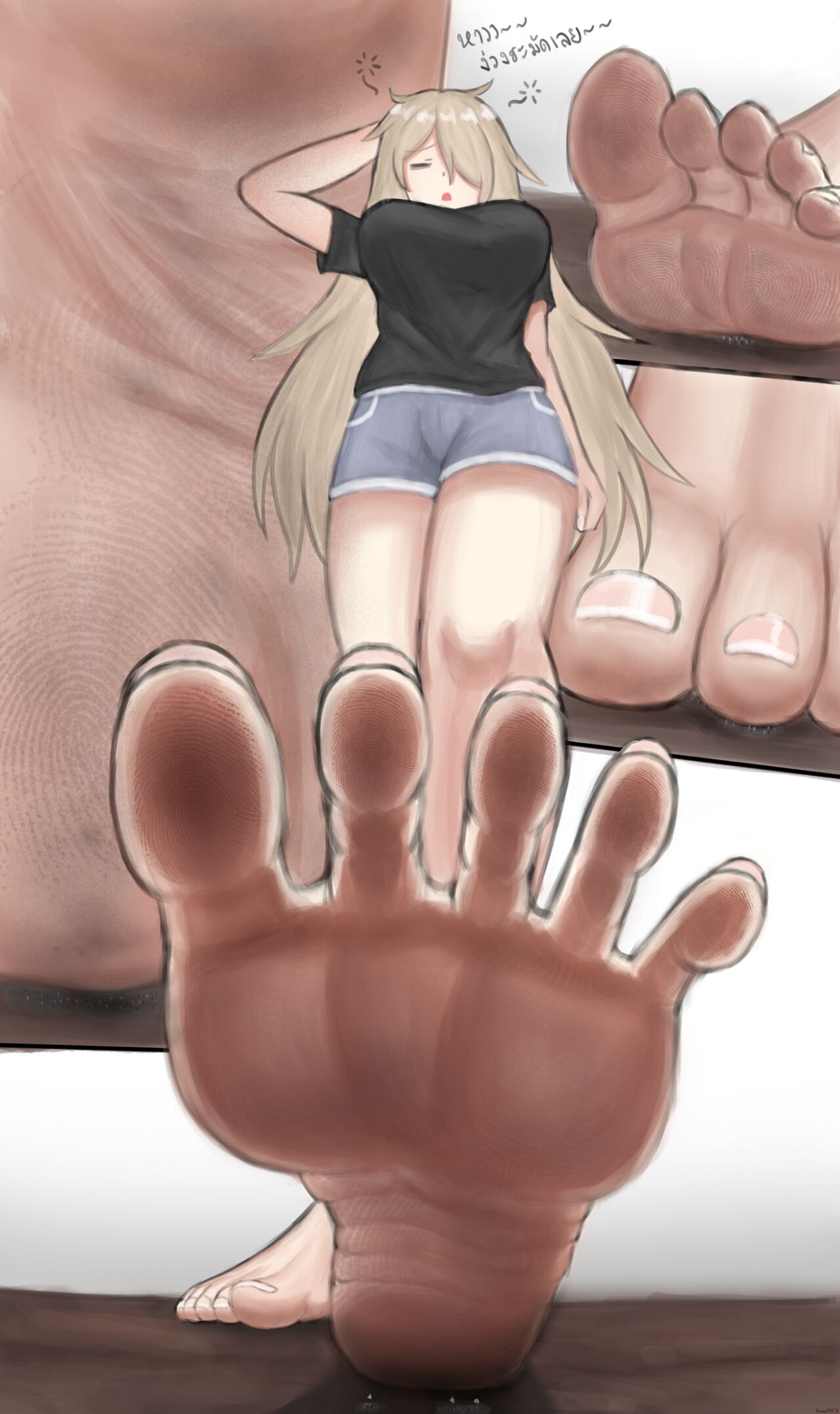foot/gts15 page 8 full