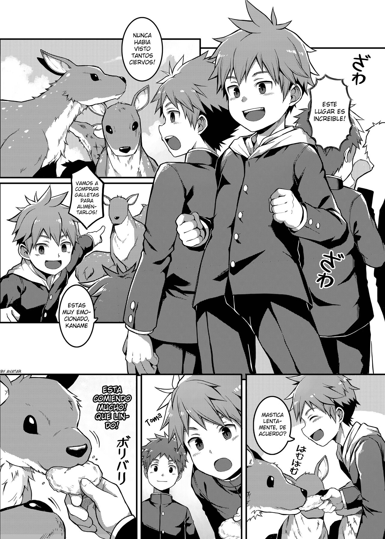 Yoroshiku, Shika-kun! | Nice to Meet You, Deer-kun! page 5 full