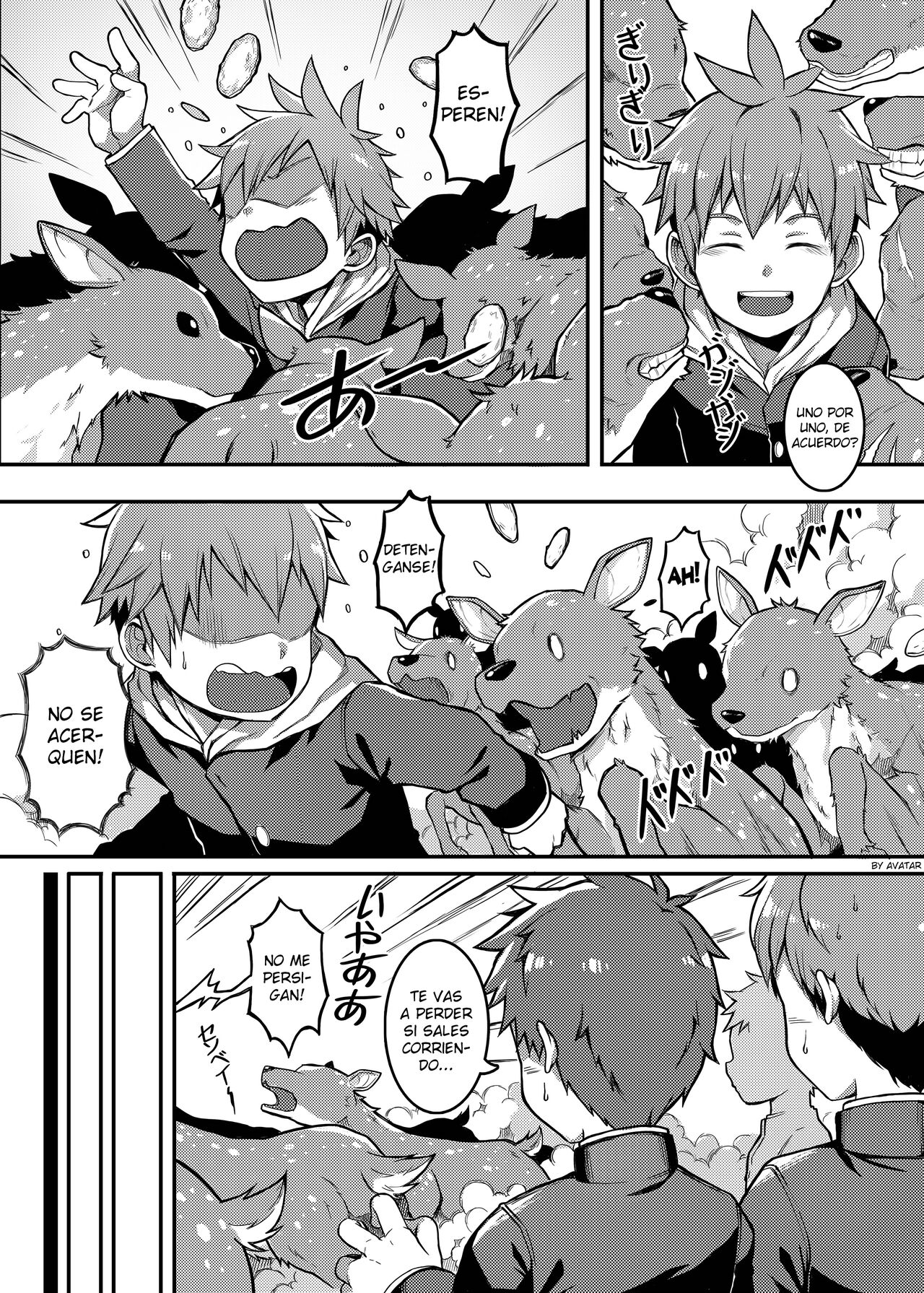 Yoroshiku, Shika-kun! | Nice to Meet You, Deer-kun! page 6 full