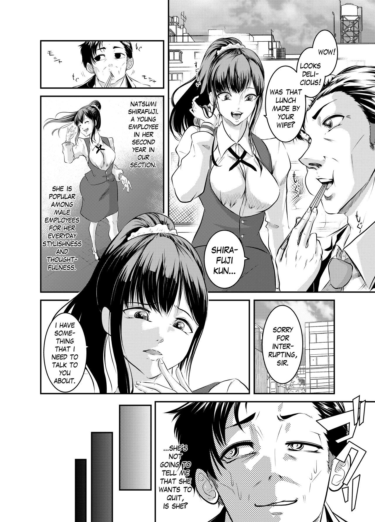 Bokuiro ni Someru | Become My Color page 2 full