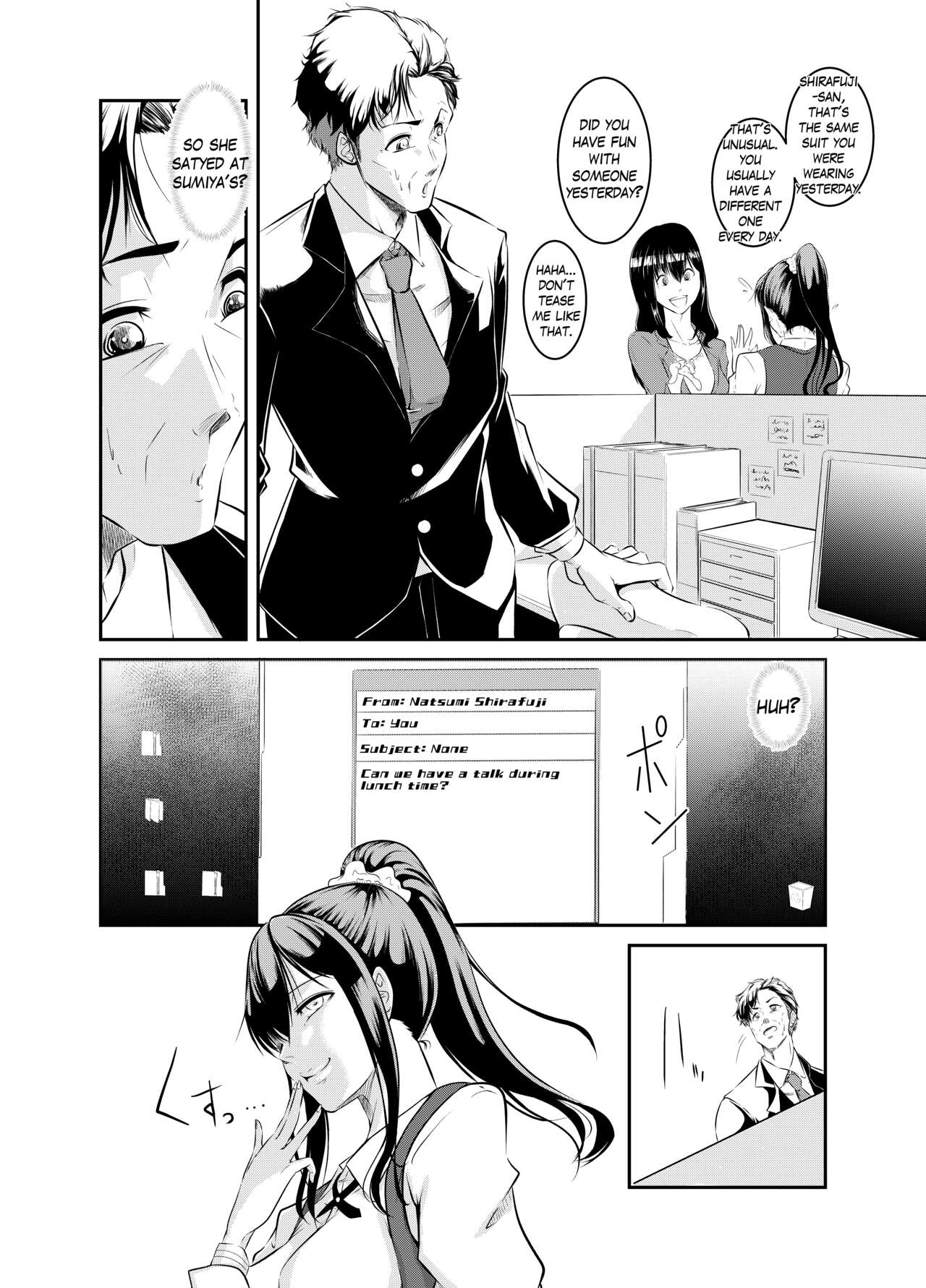 Bokuiro ni Someru | Become My Color page 8 full
