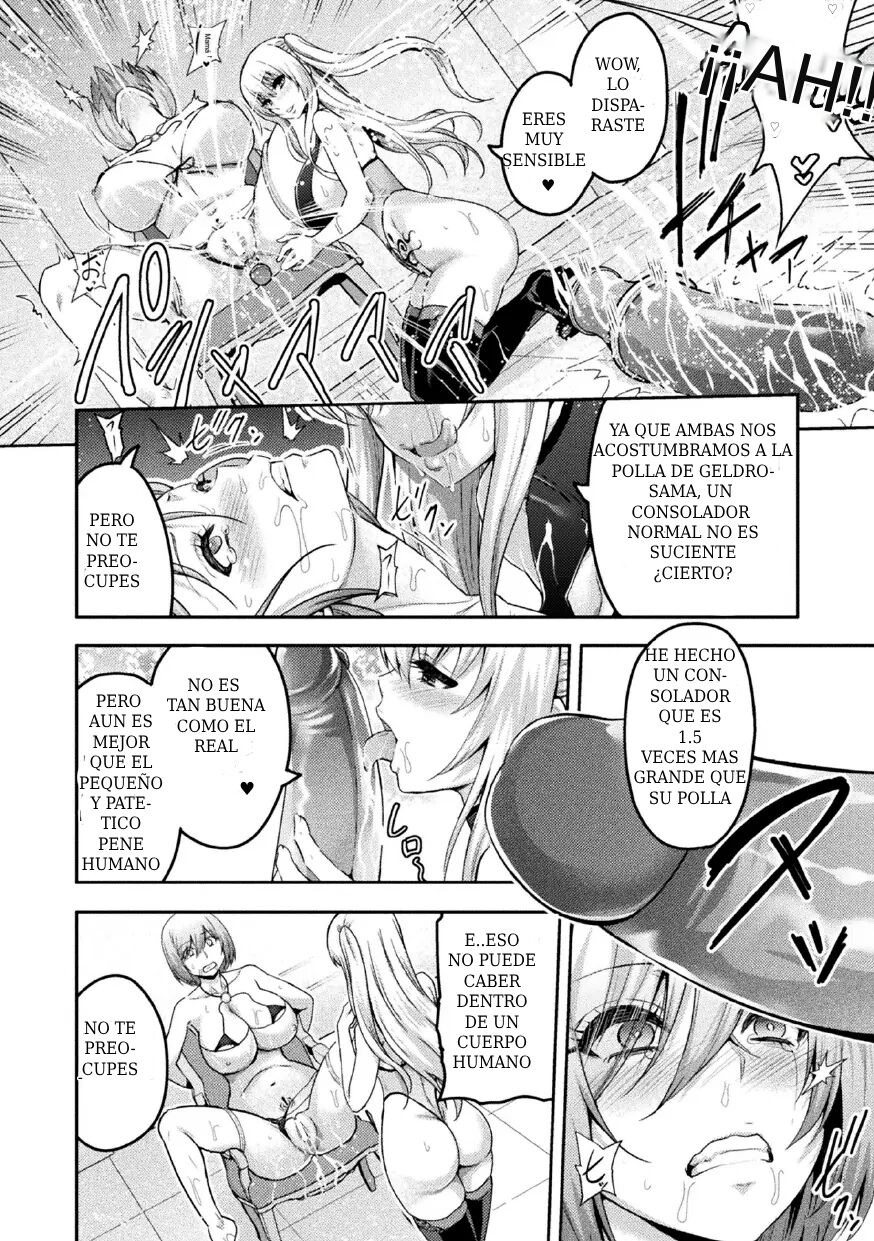 ERONA 2 Orc no Inmon ni Modaeshi Miko no Nare no Hate Yon-wa "Mesubuta Shitto Kouhen" page 3 full