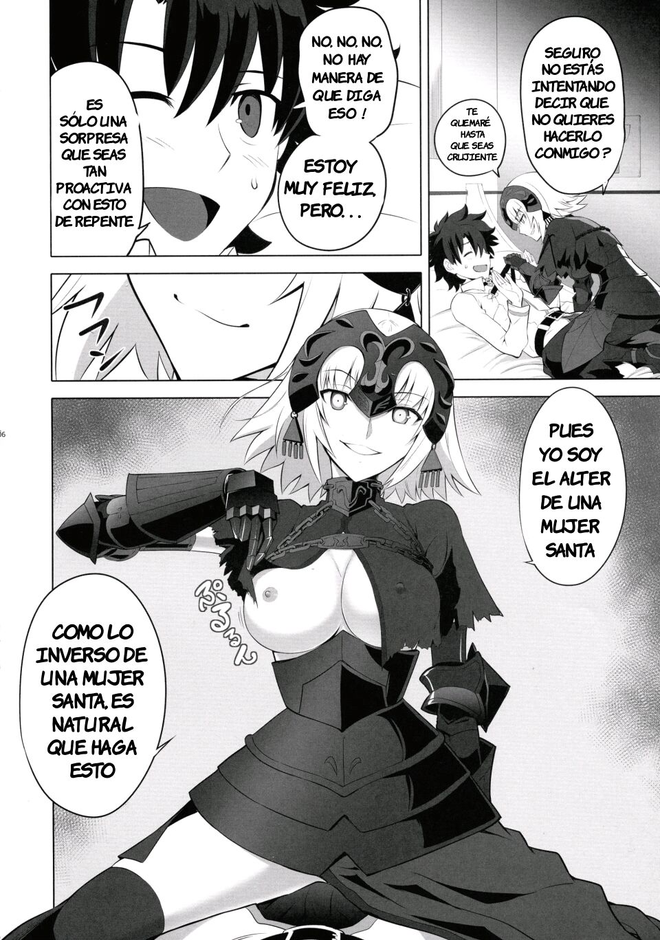 T*MOON COMPLEX R18 総集編 page 6 full