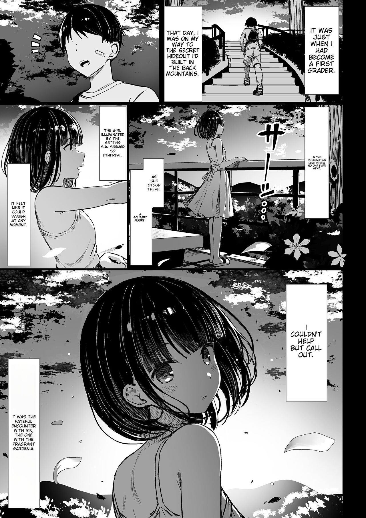 Bungaku Shoujo wa Somerareru - Falling Gardenia, Falling Love. page 4 full