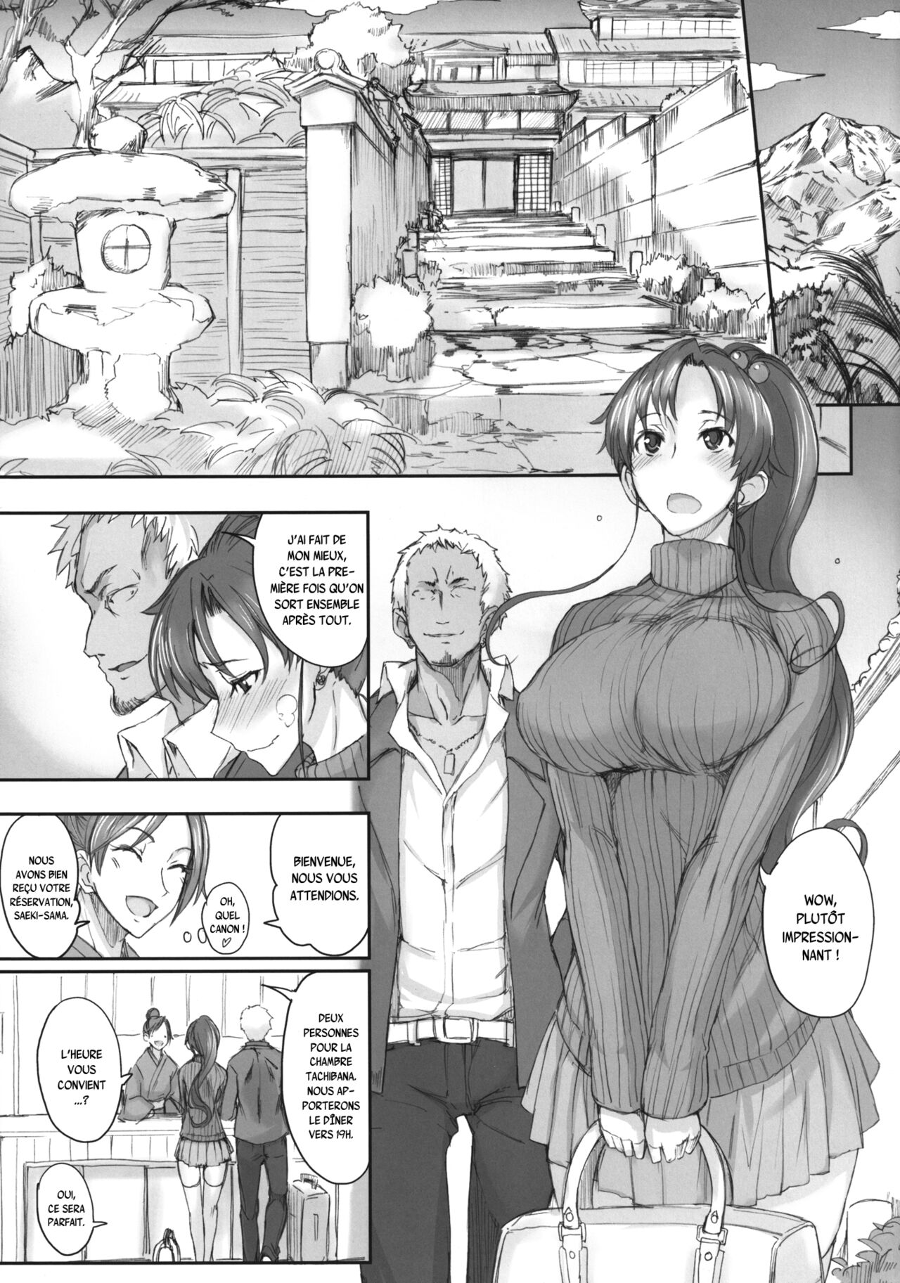 Getsu Ka Sui Moku Kin Do Nichi 7 page 5 full