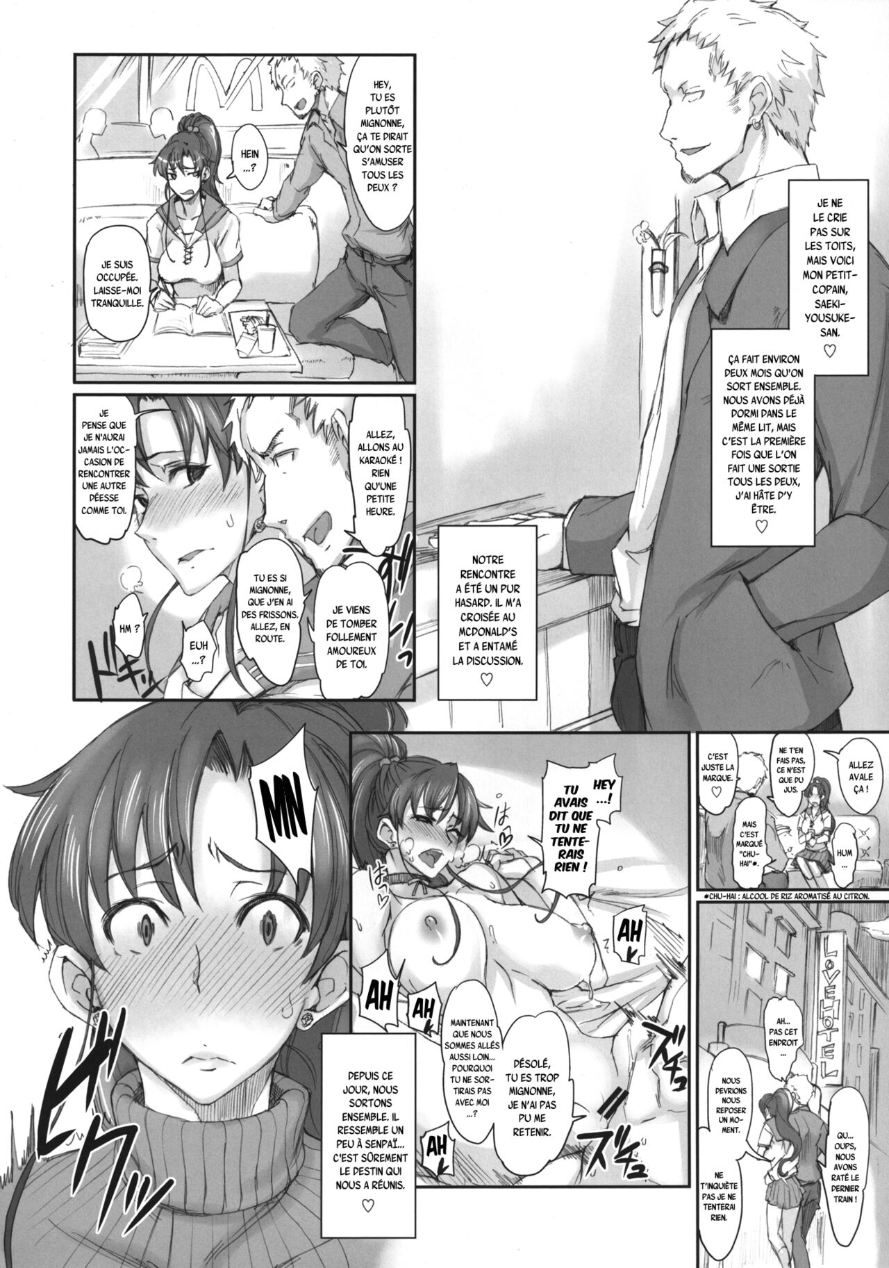 Getsu Ka Sui Moku Kin Do Nichi 7 page 6 full
