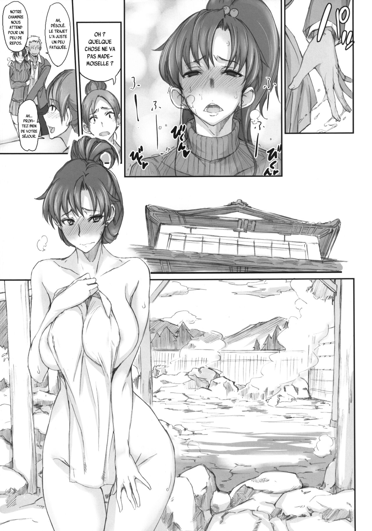 Getsu Ka Sui Moku Kin Do Nichi 7 page 9 full