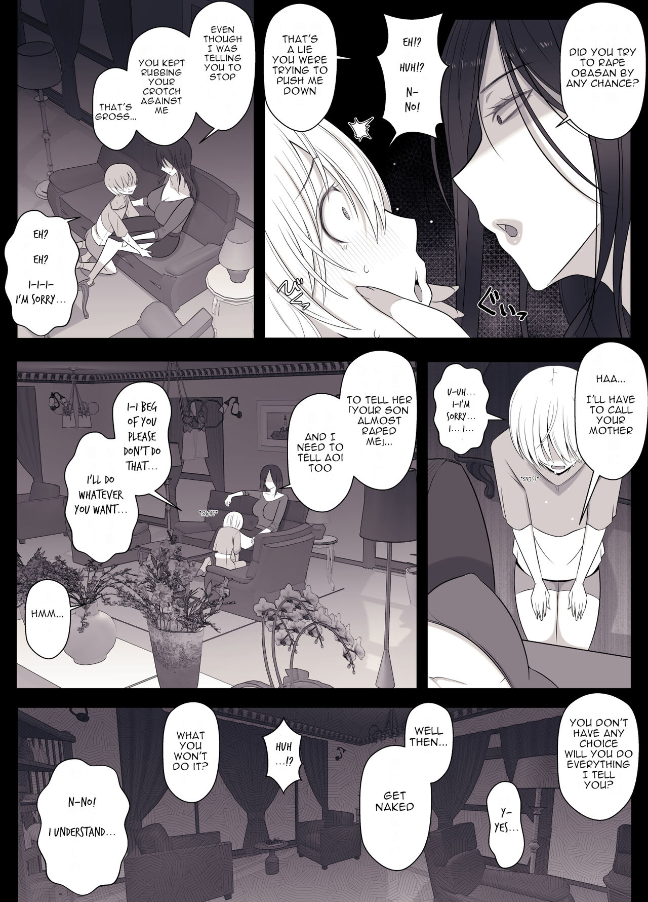 Hiyori-kun's Doggie-like Days page 9 full