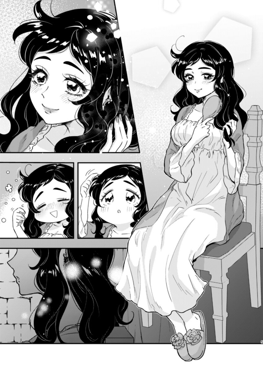 Loop page 3 full