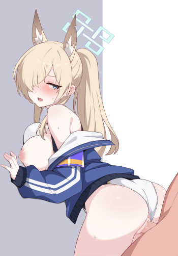 Kumasteam 31.07.2024 cover