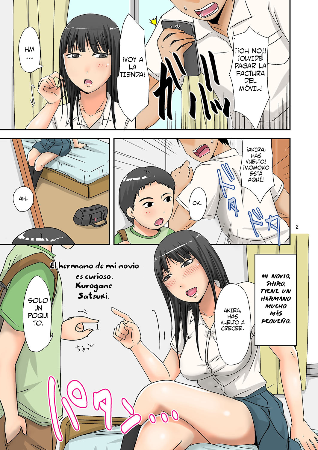 Kareshi no Otouto-kun wa Shiritagari | El Hermanito De Mi Novio Es Muy Curioso page 2 full