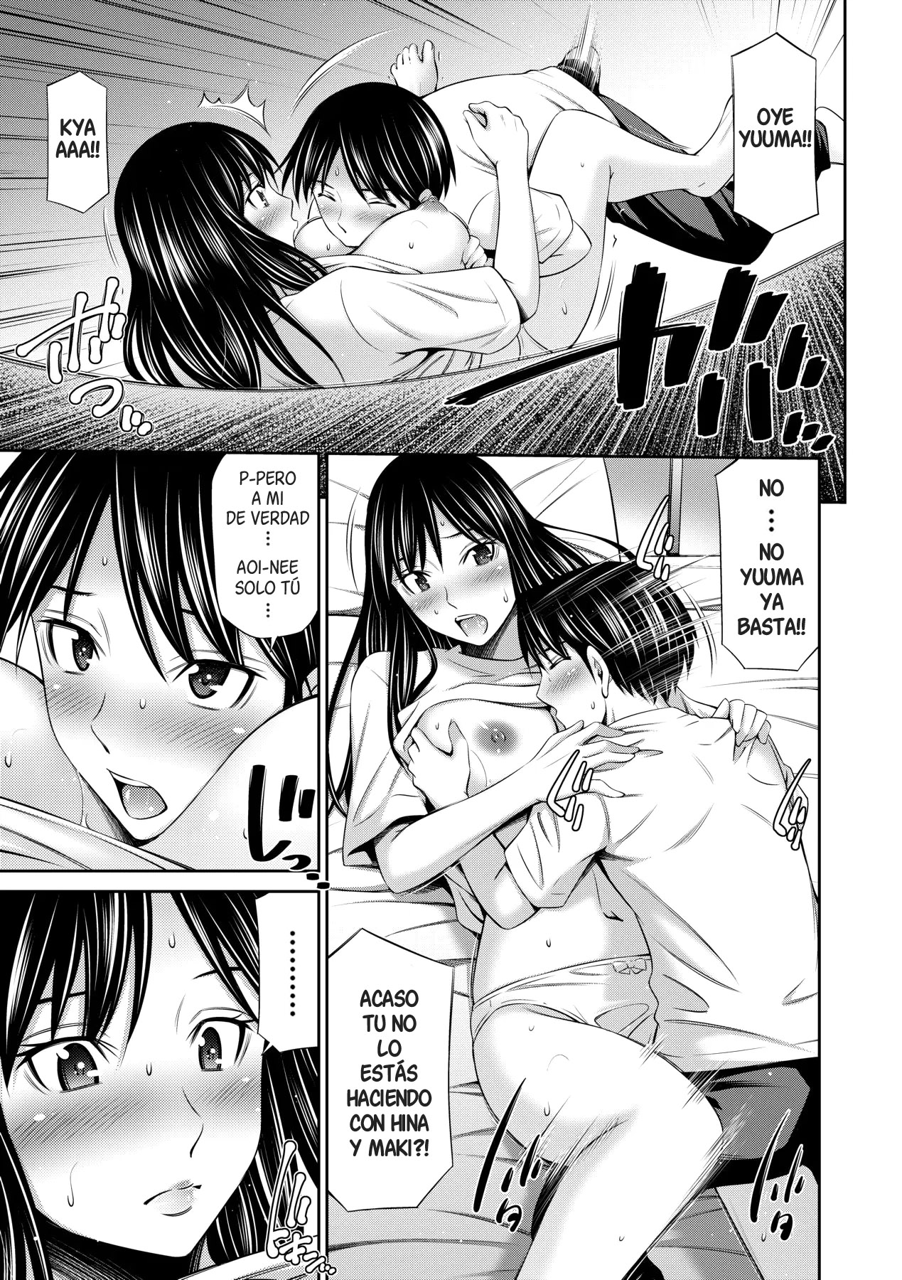 Nee-chan to Chome Chome Ch. 5 | XX con mi Hermana cap. 5 page 7 full