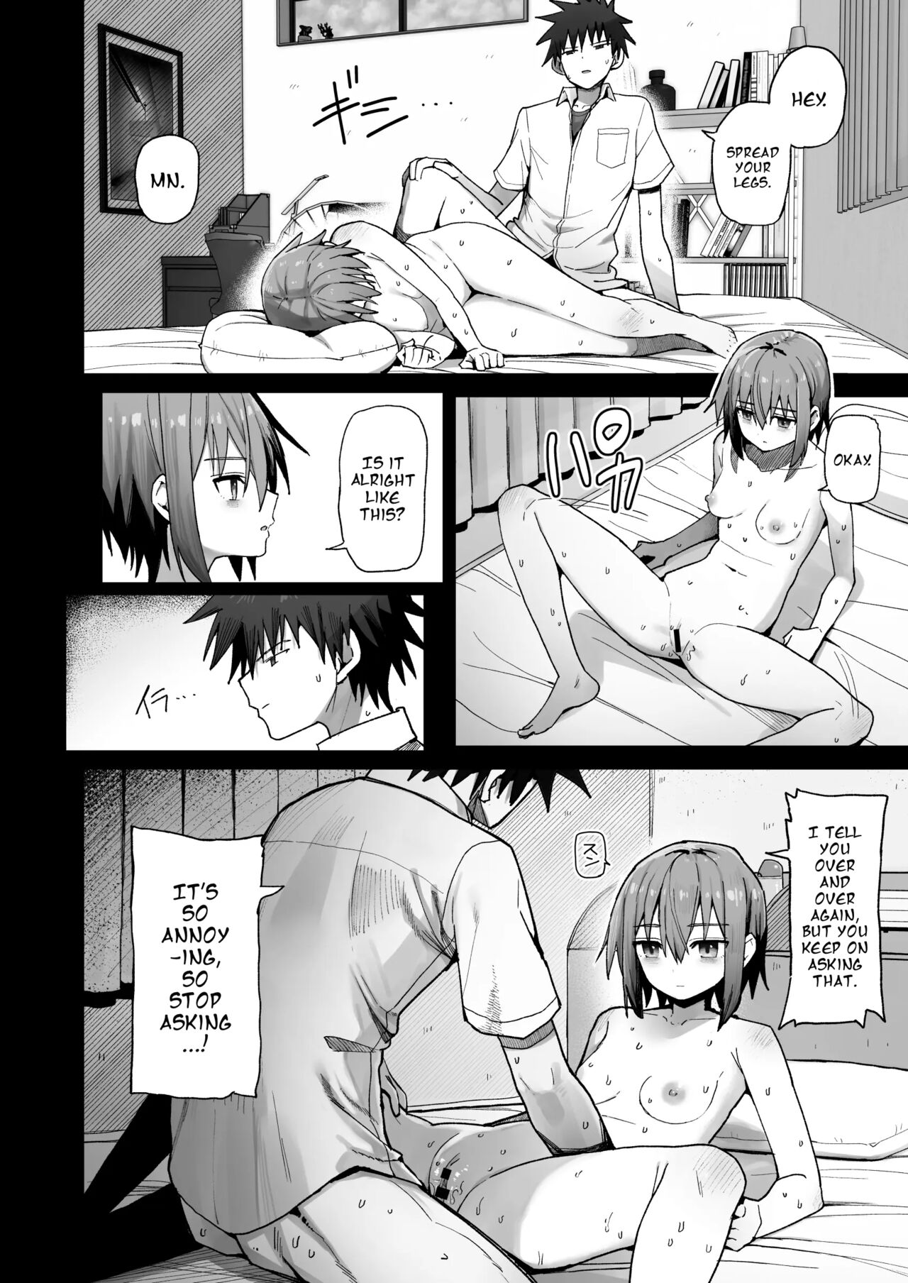 Zutto Hanasanaide ne. -Onaho na Mukanjou Osananajimi to Junai ni Ochiru made- | Please Don’t Let Go Of Me ~Until I Fall in Love With My Onahole Childhood Friend~ page 5 full