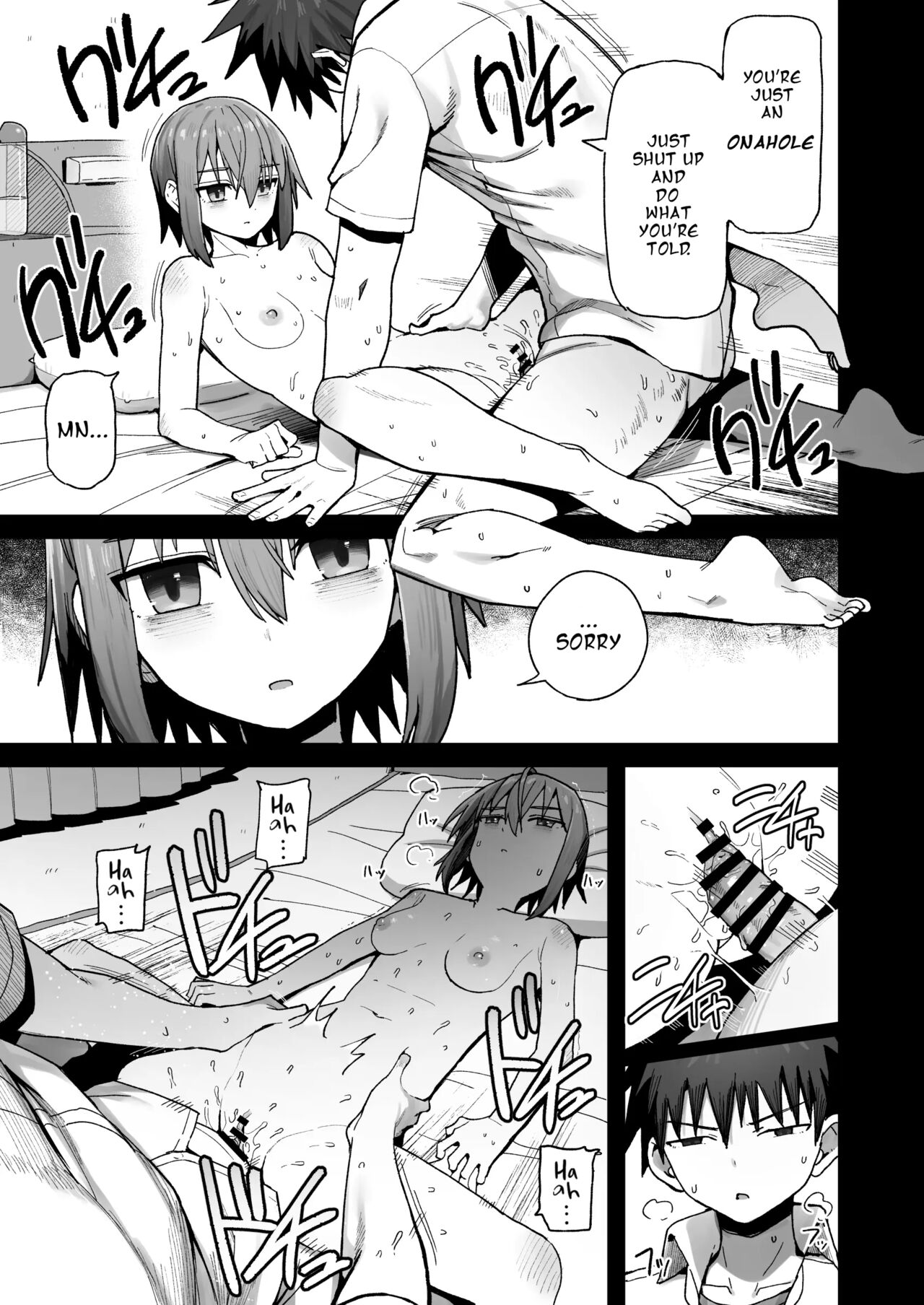 Zutto Hanasanaide ne. -Onaho na Mukanjou Osananajimi to Junai ni Ochiru made- | Please Don’t Let Go Of Me ~Until I Fall in Love With My Onahole Childhood Friend~ page 6 full