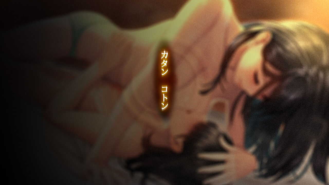 Natsu no Kibou to Hikari no Umi if - Reunion with Eternal Memories - page 5 full