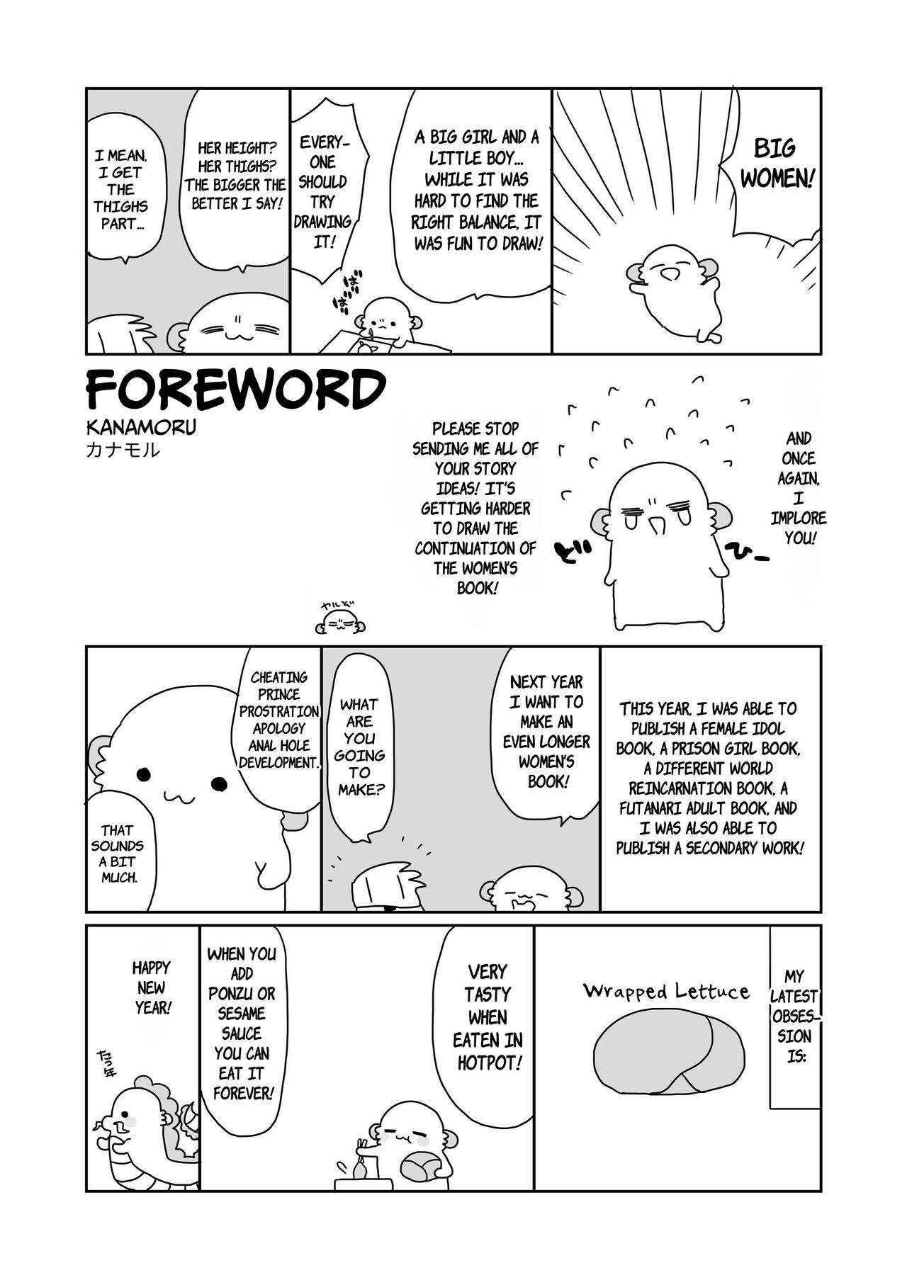 Kogara na Otokonoko ga Dekai Onnanoko to H | Small Guy Has Sex With Big Girl page 3 full