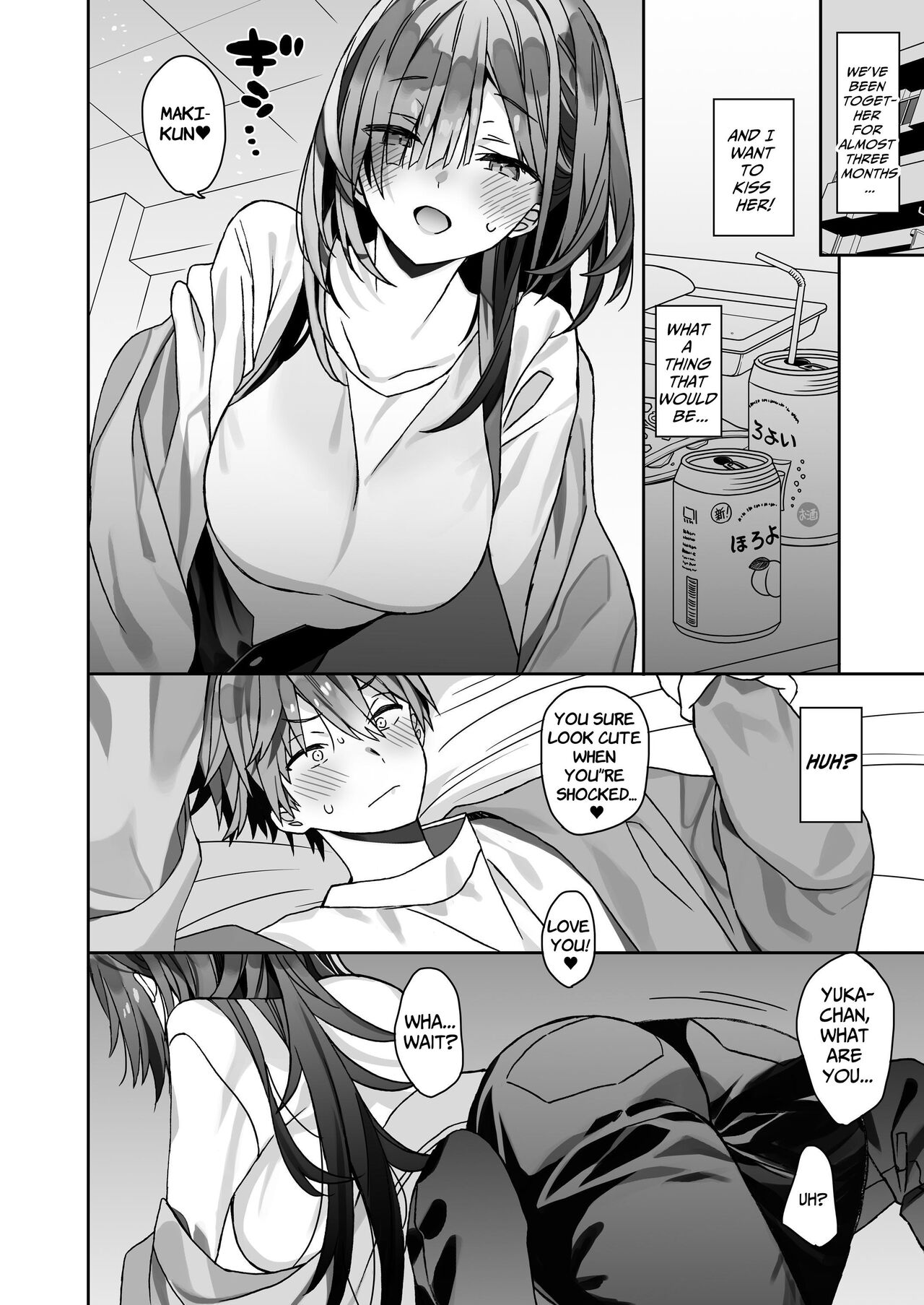 Kogara na Otokonoko ga Dekai Onnanoko to H | Small Guy Has Sex With Big Girl page 5 full
