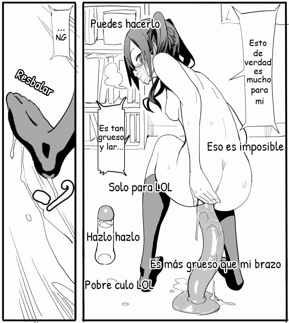 Akira-chan no Rakugaki Zume page 4 full
