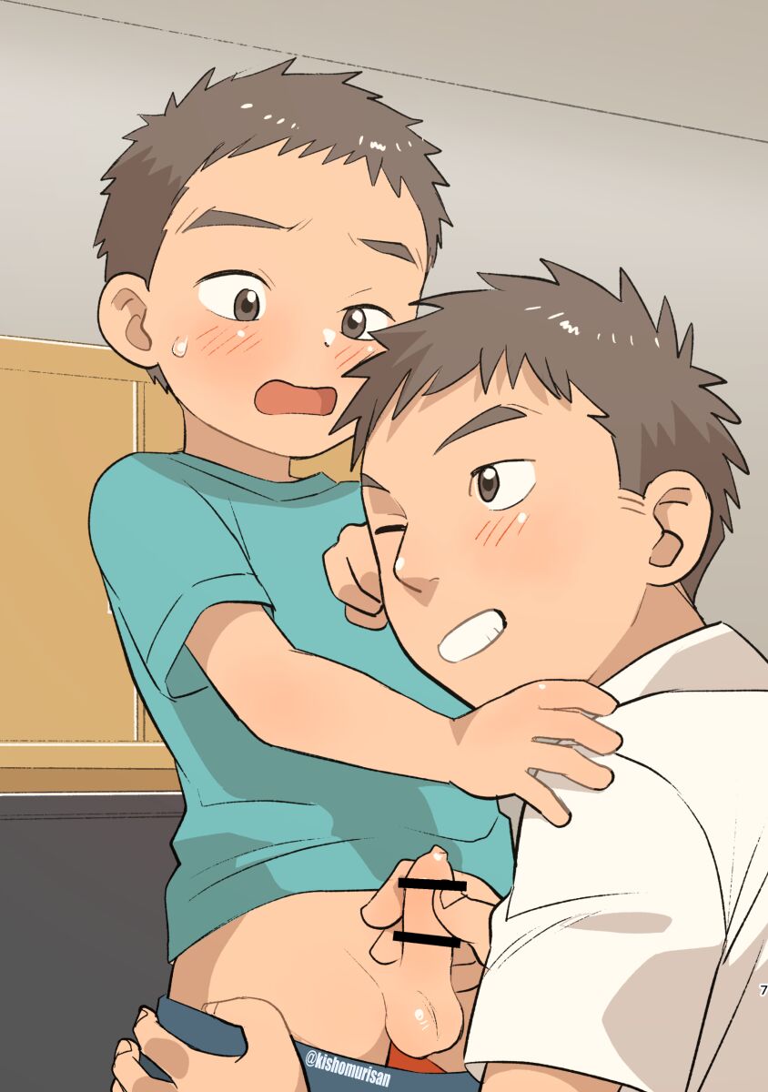 Kishou muri irasuto hon 1 page 6 full