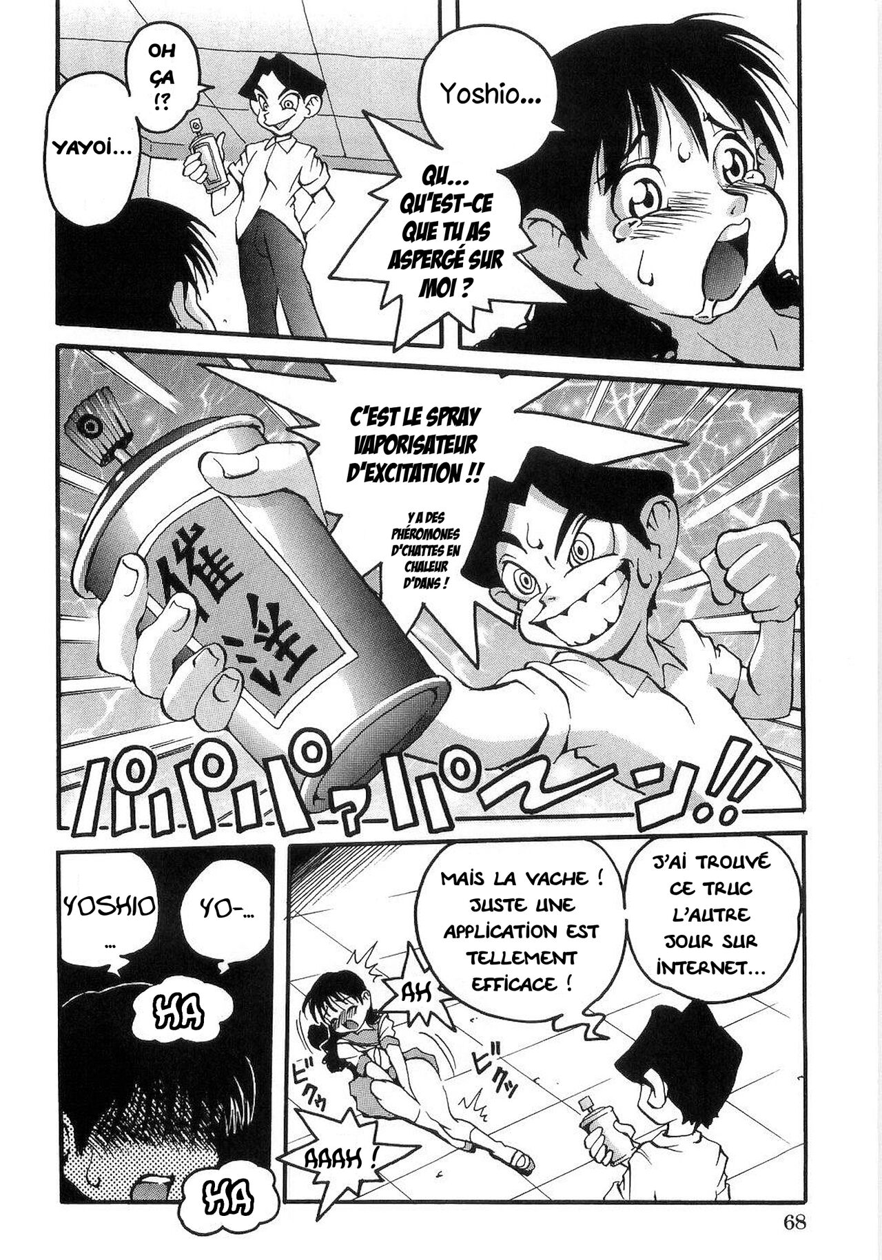 Spray Panic page 4 full