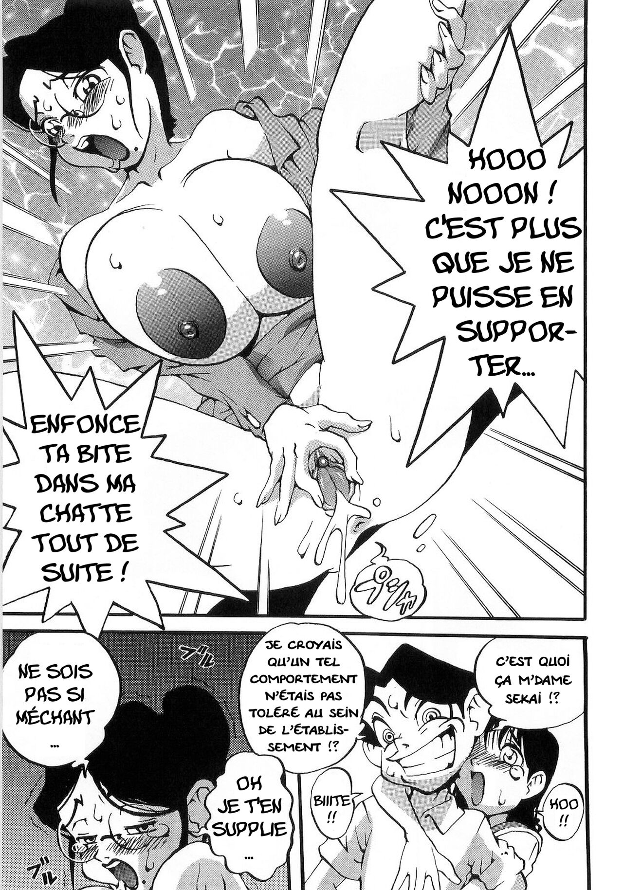 Spray Panic page 9 full