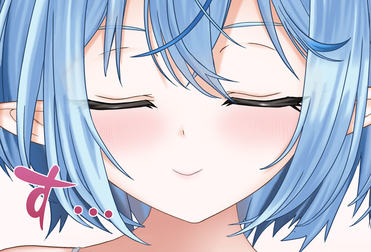The Room You Can't Leave Unless You Do 〇〇 Vol. 11: Yukihana Lamy-chan, Complete Edition page 2 full