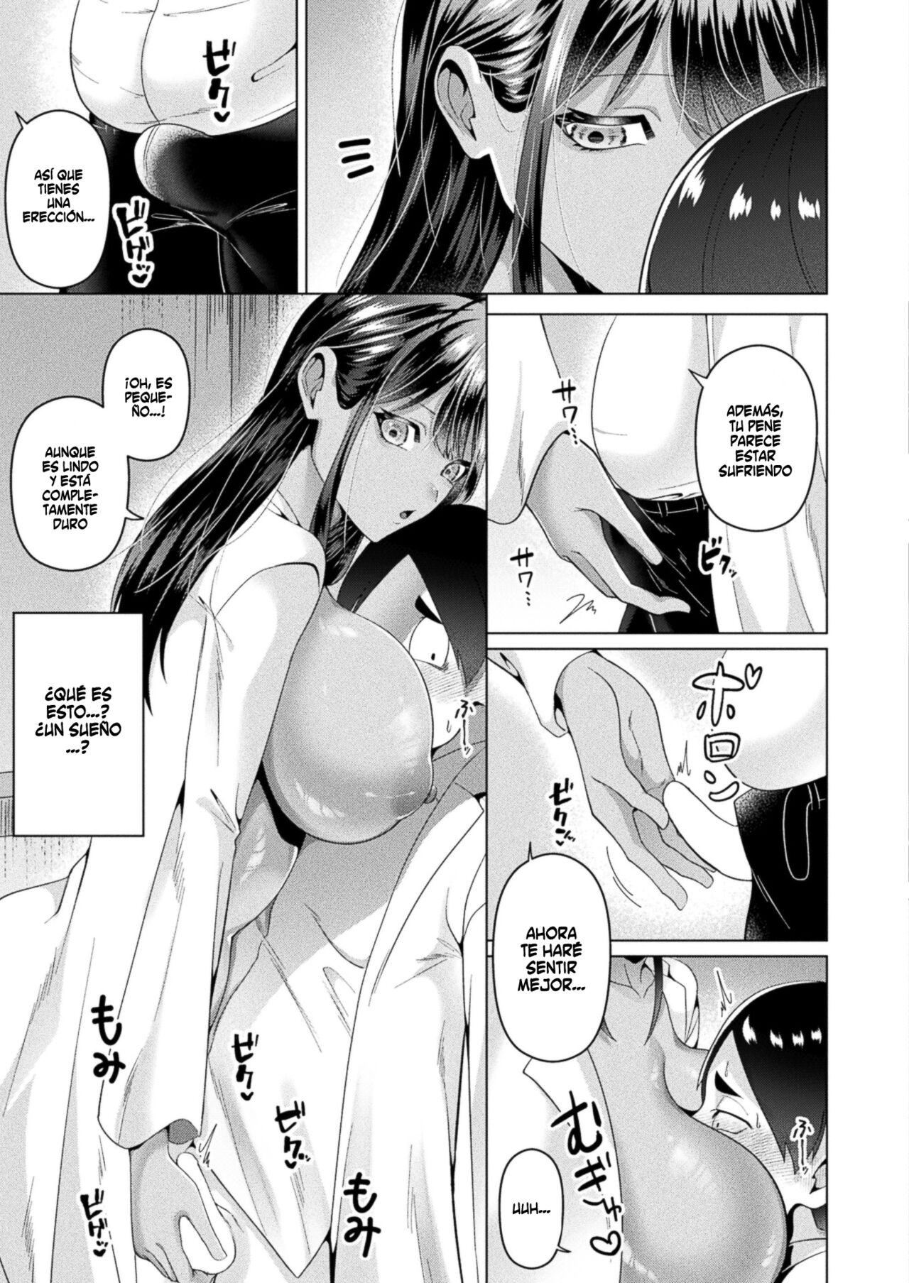 Kiseichu Ni Okasarete - Infectada por Parásitos page 7 full
