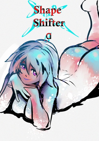 Shapeshifter Alpha cover