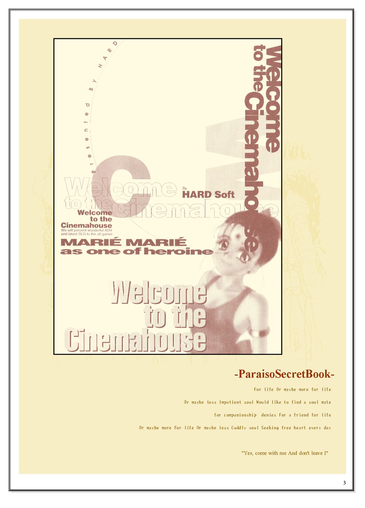 Welcome to Cinema House Unpublished Materials Collection page 4 full