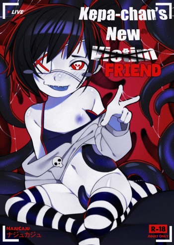 Kepa-chan's New Friend! cover