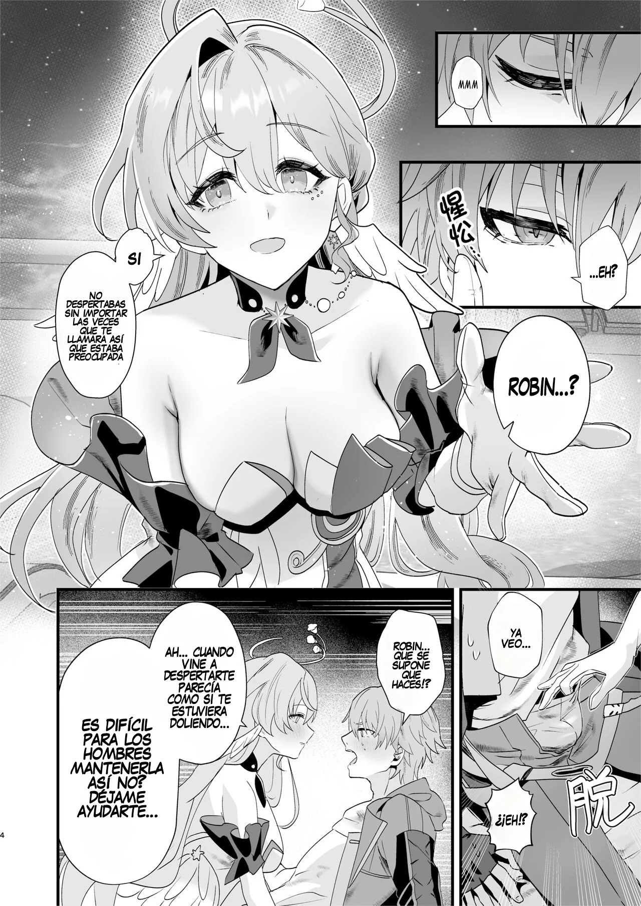 Tanoshii Koto, Shiyo? | ¿Qué tal si Hacemos Algo Bueno? page 3 full