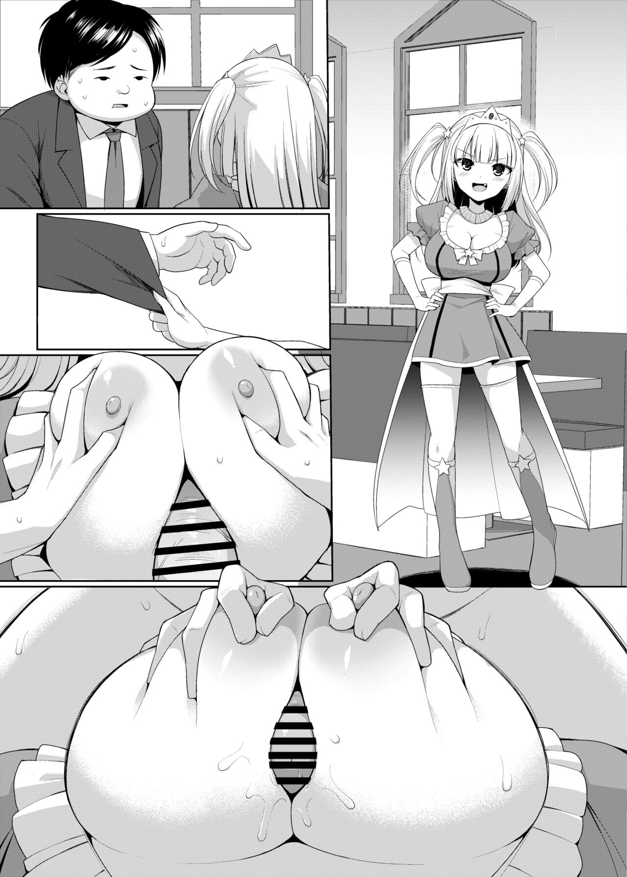 Chikubizeme Paizuri o Youkyuu shiteru Bleu Le Mantilla-san page 8 full