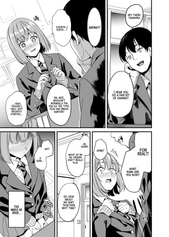 Tanin ni Naru Kusuri 6.2 | Medicine to Become Another Person 6.2 cover